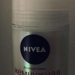 Дезодорант Nivea Жемчужная красота фото 1 