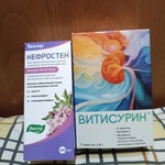 Нефростен Эвалар фото 1 