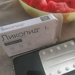 Ликопид фото 1 