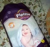 Подгузники Pipitto для детей