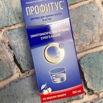 Профитус фото 1 