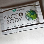 Маски для лица и тела из водорослей Фукус Algasgel Face&Body фото 1 