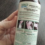 Крем-спрей для рук и тела с маслом авокадо, Arko N фото 2 