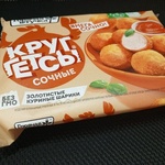 Круггетсы Сочные Горячая Штучка фото 1 