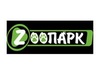 Телеканал "Zooпарк"