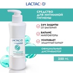 Гель для интимной гигиены Lactasyd Антибактериальный эффект