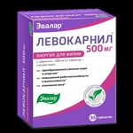 Левокарнил 500 мг таблетки