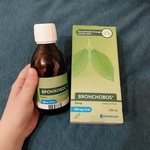 Бронхобос (Bronhobos) фото 1 