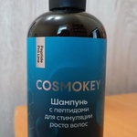 Шампунь для волос Cosmokey с пептидами для стимуляции роста волос фото 1 