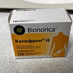 Канефрон Н Bionorica фото 2 
