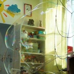Детский центр "Счастливое детство", Новосибирск фото 1 