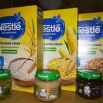 Безмолочные каши  Nestle для первого прикорма фото 2 