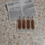 Фемурол фото 1 