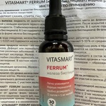 Железо хелат витамины жидкие VITASMART FERRUM фото 6 