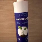 Витамины для рассады Аминосил, спрей 350 мл фото 2 