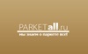Компания "Parket-all", Г. Москва
