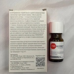Раствор ИнтелБИО "Стопмоллюск" фото 2 