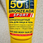 Cолнцезащитный Гель Либридерм Bronzeada Sport для лица и тела SPF 50 фото 3 