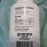 Be Firs Guarana extract Гуарана 120 капсул фото 2 