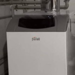 Котел газовый Ferroli Pegasus D фото 1 