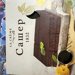 Торт La Creme Сашер 1832 фото 1 