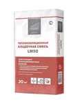 Теплая кладочная смесь “LM50” Fingers
