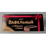 Десерт "Обнинские молочные продукты"творог, какао