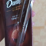 Коктейль молочный Даниссимо со вкусом Трюфеля 215г фото 2 