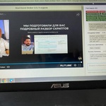 Академия Виктора Лапина фото 1 