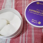 Патчи с пептидным комплексом Matsesta лифтинг фото 2 