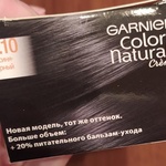 Крем - Краска для волос стойкая питательная Garnier Color naturals Тон 2.10 Иссиня-черный фото 1 