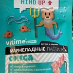 VITime Gummy Omega фото 1 