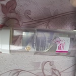 Мицеллярная вода Чёрный жемчуг Очищение+уход фото 2 