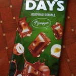 Молочный шоколад "Lucky Days" с фундуком фото 1 