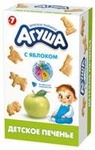 Детское печенье Агуша с яблоком