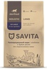 Savita для стерилизованных кошек с ягненком