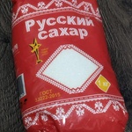 Русский сахар песок "Валуйкисахар" фото 1 