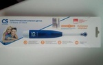 Электрическая зубная щетка CS Medica CS-465-M