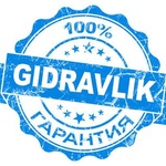 Фирма Гидравлик предоставляет услуги сантехника фото 1 