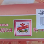 Колбаса вареная "Бутербродная" Ермолино фото 1 