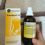 Канефрон Н капли 100мл фото 2 