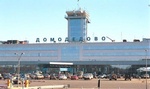 Аэропорт домодедово