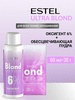 Набор для обесцвечивания волос ESTEL  ULTRA BLOND 