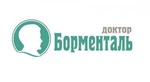 Центр снижения веса Доктор Борменталь, Барнаул