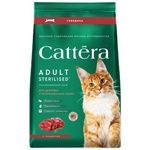 Корм CATTERA для стерилизованных кошек с говядиной