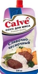 Соус Calve Сливочно-чесночный для мяса 250мл