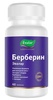 Берберин Эвалар