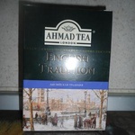 Чай AHMAD фото 1 