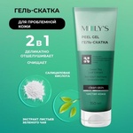 Гель-скатка для проблемной кожи MOLY'S очищающая