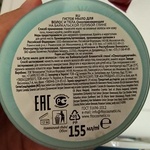 Мыло для тела и волос Фитокосметик Омолаживающее на байкальской голубой глине фото 3 